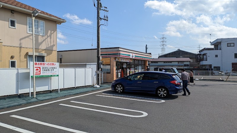 セブン-イレブン 綾瀬吉岡東店