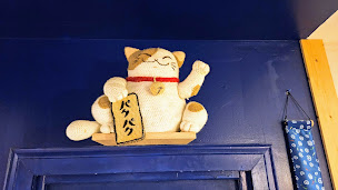 Photo n°18 de Paku Paku : La cantine japonaise à Nantes ()