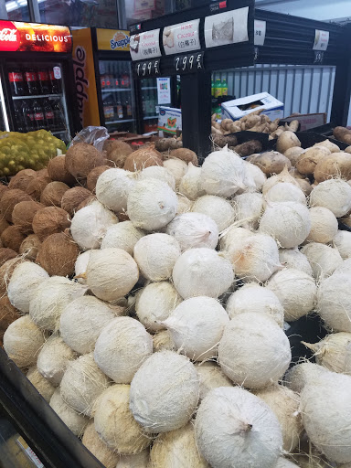 Asian Grocery Store «Foodnet Supermarket Inc», reviews and photos, 1960 Lewelling Blvd, San Leandro, CA 94579, USA