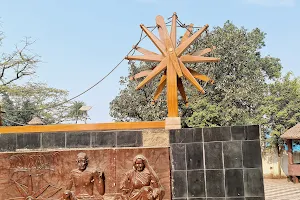 Charkha Park image