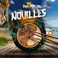 Photos du propriétaire du Restaurant thaï Thaï2thaï à Montpellier - n°17