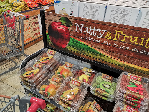 H Mart Diamond Bar image