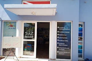 Diving Store image