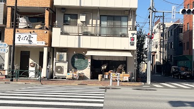 野菜のちから