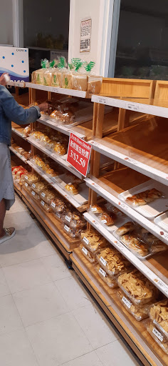 Shopping Mall «Hudson Mall», reviews and photos, 701 NJ-440, Jersey City, NJ 07304, USA