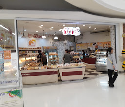 Lotus’s Phitsanulok 2 photo