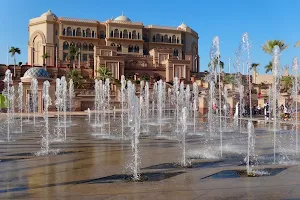 Emirates Palace Fountain image