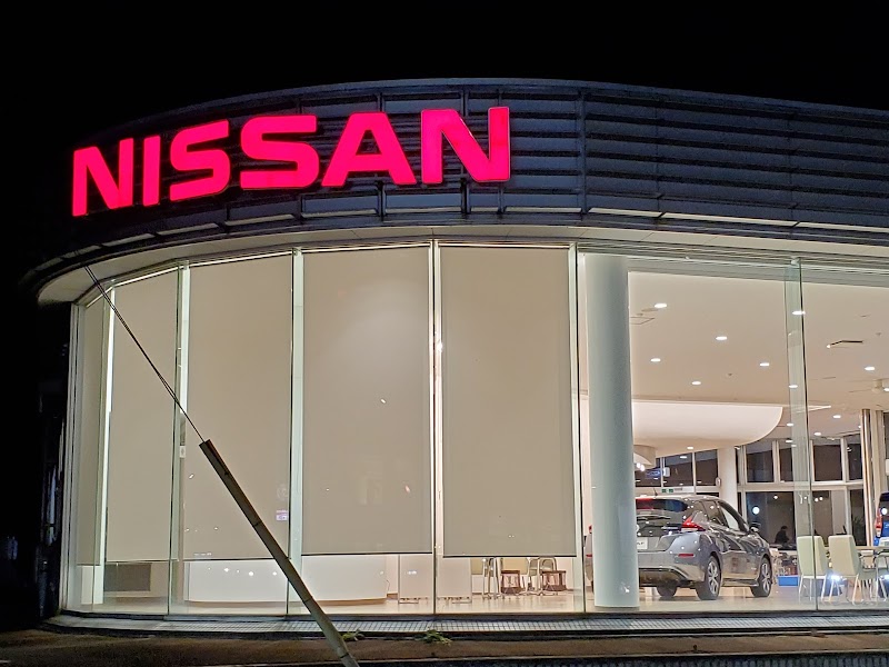 日産プリンス山形販売 長井店