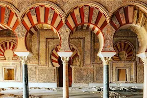 Medina Azahara - Conjunto Arqueológico Madinat al-Zahra image
