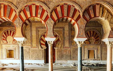 Medina Azahara - Conjunto Arqueológico Madinat al-Zahra image