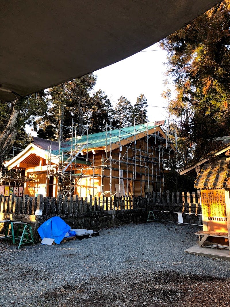 金峯山神社 社務所