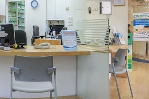 Clalit Smile Clinic Jerusalem Har Nof image