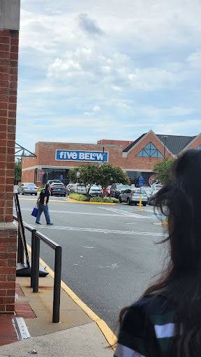 Variety Store «Five Below», reviews and photos, 13005 Lee Jackson Memorial Hwy, Fairfax, VA 22033, USA
