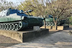 Meilin Armoured Vehicle Park image