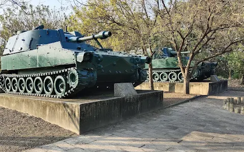 Meilin Armoured Vehicle Park image