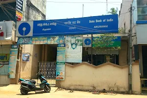 State Bank of India ARUMANAI image