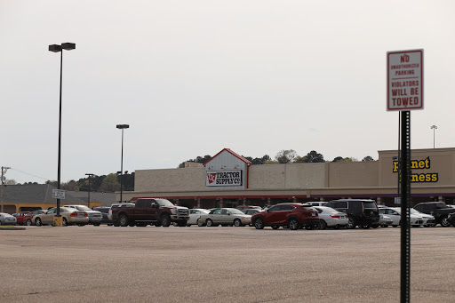Home Improvement Store «Tractor Supply Co.», reviews and photos, 464 Springridge Rd, Clinton, MS 39056, USA