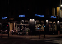 Photos du propriétaire du Restaurant libanais Byblos à Lille - n°3