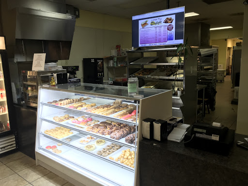 Donut Shop «College Hill Doughnut Co.», reviews and photos, 4618 E Central Ave, Wichita, KS 67208, USA