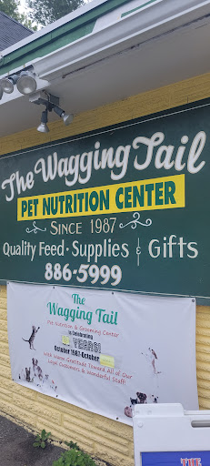 Pet Groomer «The Wagging Tail Pet Nutrition Center», reviews and photos, 337 U.S. 9, Cape May, NJ 08204, USA