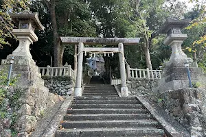 Susa Shrine image