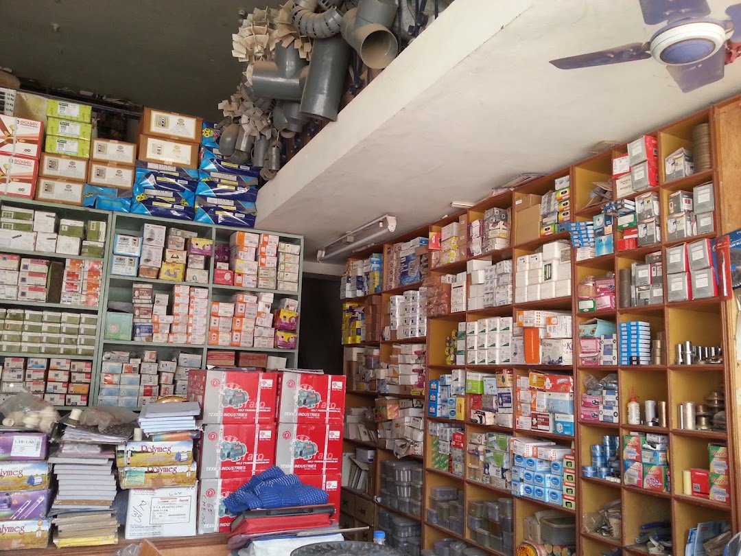 Devi Electricals Hardware