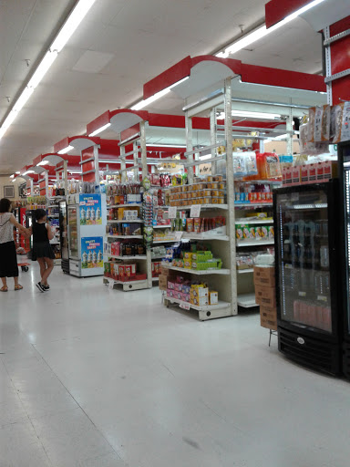 Asian Grocery Store «Zion Market», reviews and photos, 12565 E Carson St, Hawaiian Gardens, CA 90716, USA