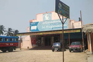 Sri Ragavendra Departmental Store image