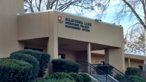 Tourist Attraction «Allatoona Lake Visitor Center & Museum», reviews and photos, 1138 GA-20 Spur, Cartersville, GA 30121, USA