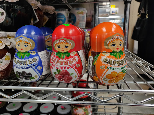 Grocery Store «Golden Key International Grocery Store», reviews and photos, 3821 Bardstown Rd, Louisville, KY 40218, USA