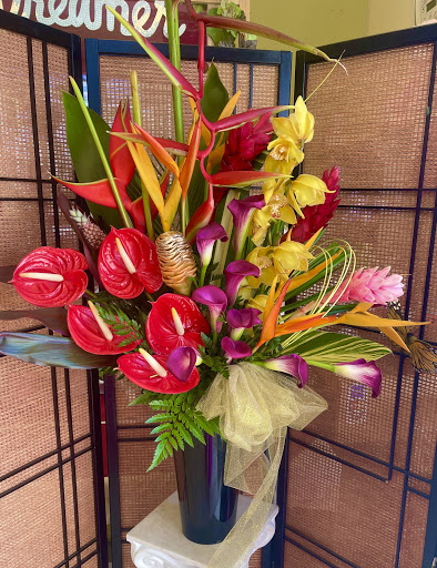 Florist «Thien Lan Florist», reviews and photos, 2955 Senter Rd # 10, San Jose, CA 95111, USA