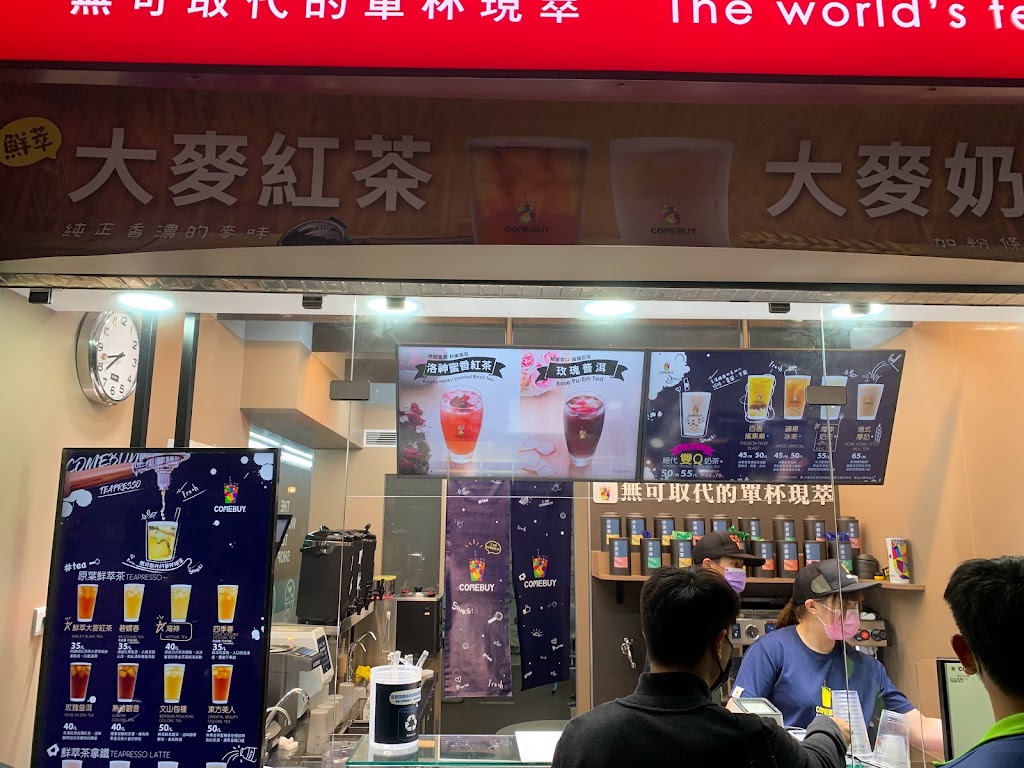 COMEBUY_桃園中山店 的照片