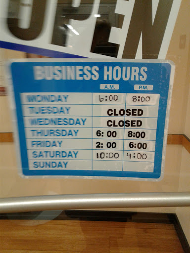 Optician «Walmart Vision & Glasses», reviews and photos, 2800 W Nolana Ave, McAllen, TX 78504, USA