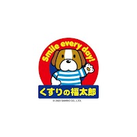 くすりの福太郎船堀店