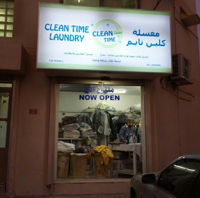 Photos of Clean Time Laundry