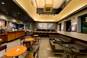 Starbucks Coffee - Anjo Hyakkoku image