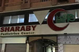 Sharaby Centre مركز شرابي image