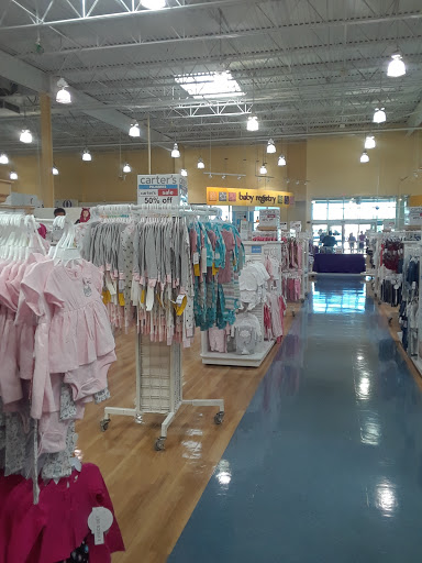 Baby Store «Babies