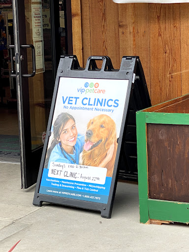 Pet Supply Store «Lemos Feed & Pet Supply», reviews and photos, 1320 Main St, Morro Bay, CA 93442, USA