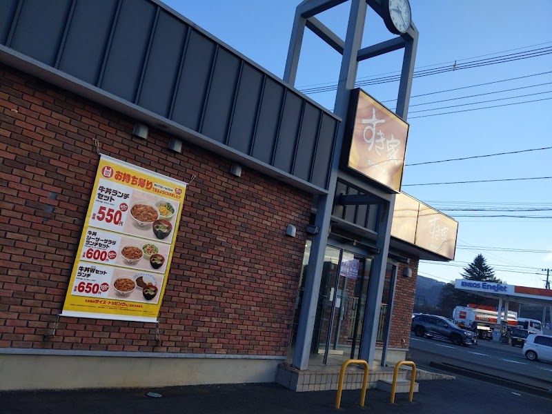 すき家 4号盛岡茶畑店