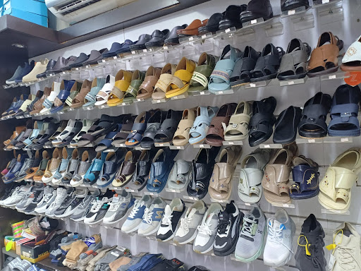 مؤسسة حسين عبدالله السهل التجارية لمستلزمات الرجالية 