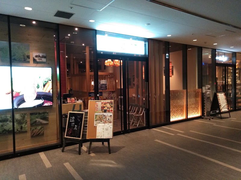 しゃぶしゃぶ温野菜 新浦安駅前店 千葉県浦安市入船 しゃぶしゃぶレストラン グルコミ