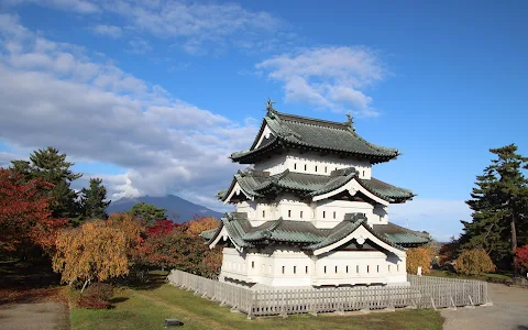 Hirosaki Castle image