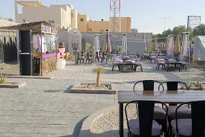 Dark Matter Bar / دارك ماتر بار image