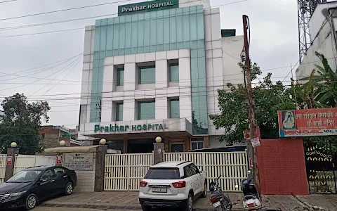 Prakhar Hospital image