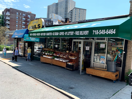 Supermarket «Fresh King Market Inc», reviews and photos, 9 Knolls Crescent, Bronx, NY 10463, USA