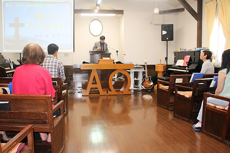 日本キリスト改革派 小倉教会