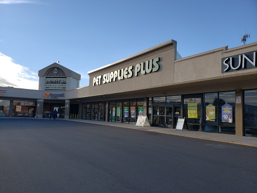 Pet Supplies Plus Fort Wayne - Stelhorn