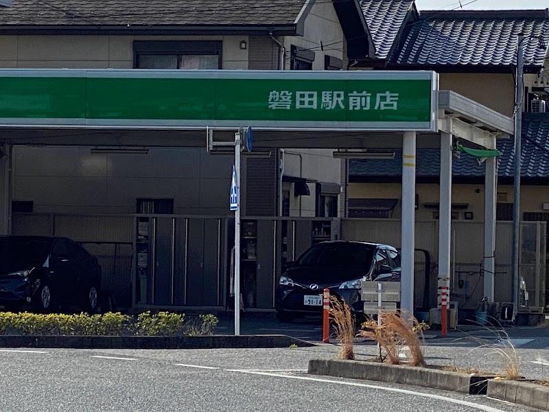 トヨタレンタカー磐田駅前店