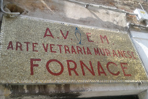 A.V.E.M 'Arte Vetraia Muranese' (S.A.S.)